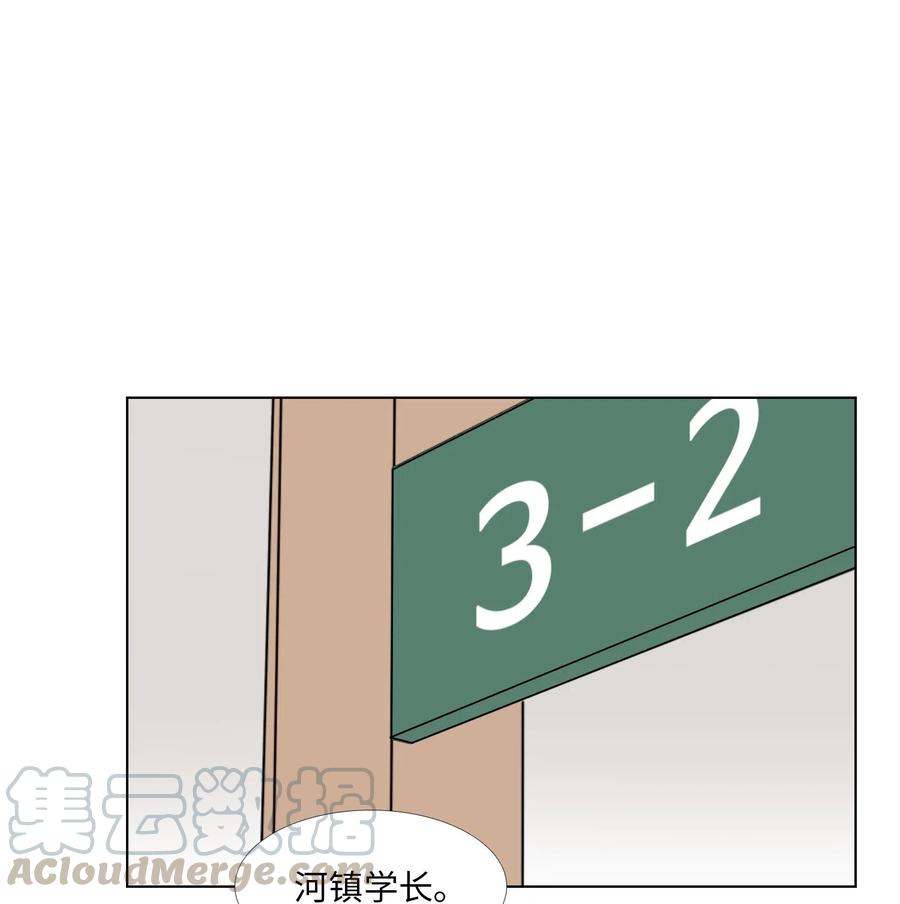 31 今夜无人入眠4