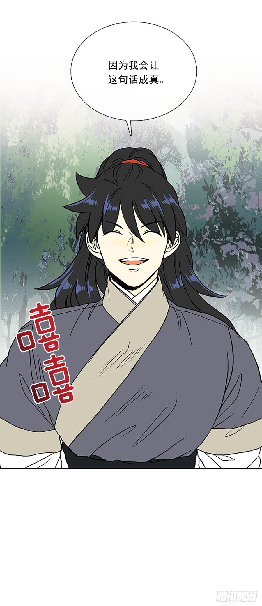 最强1