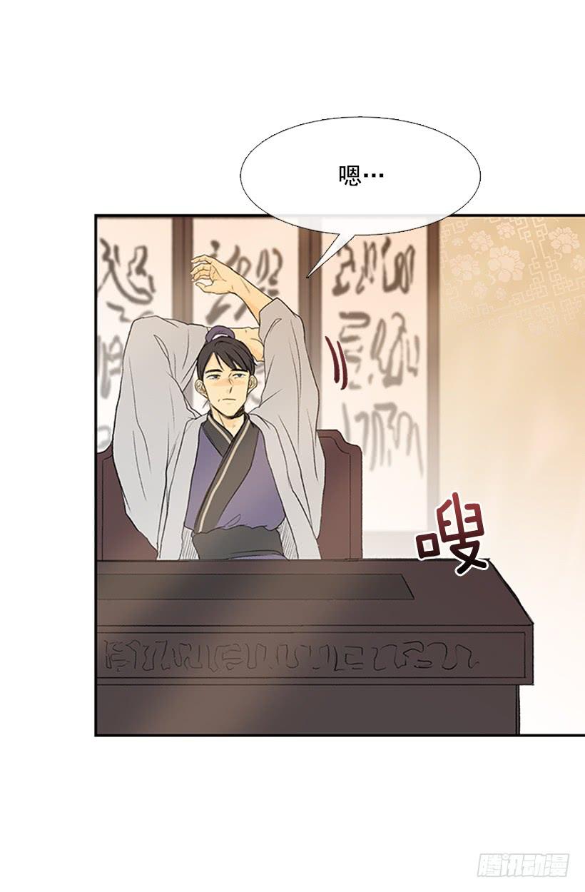 师表1