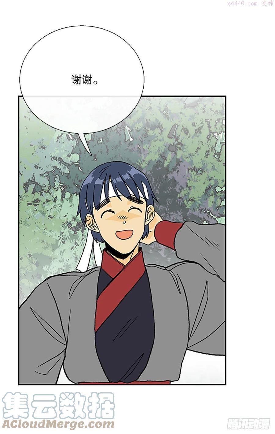 403联手通关24