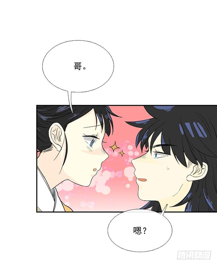 梦想4