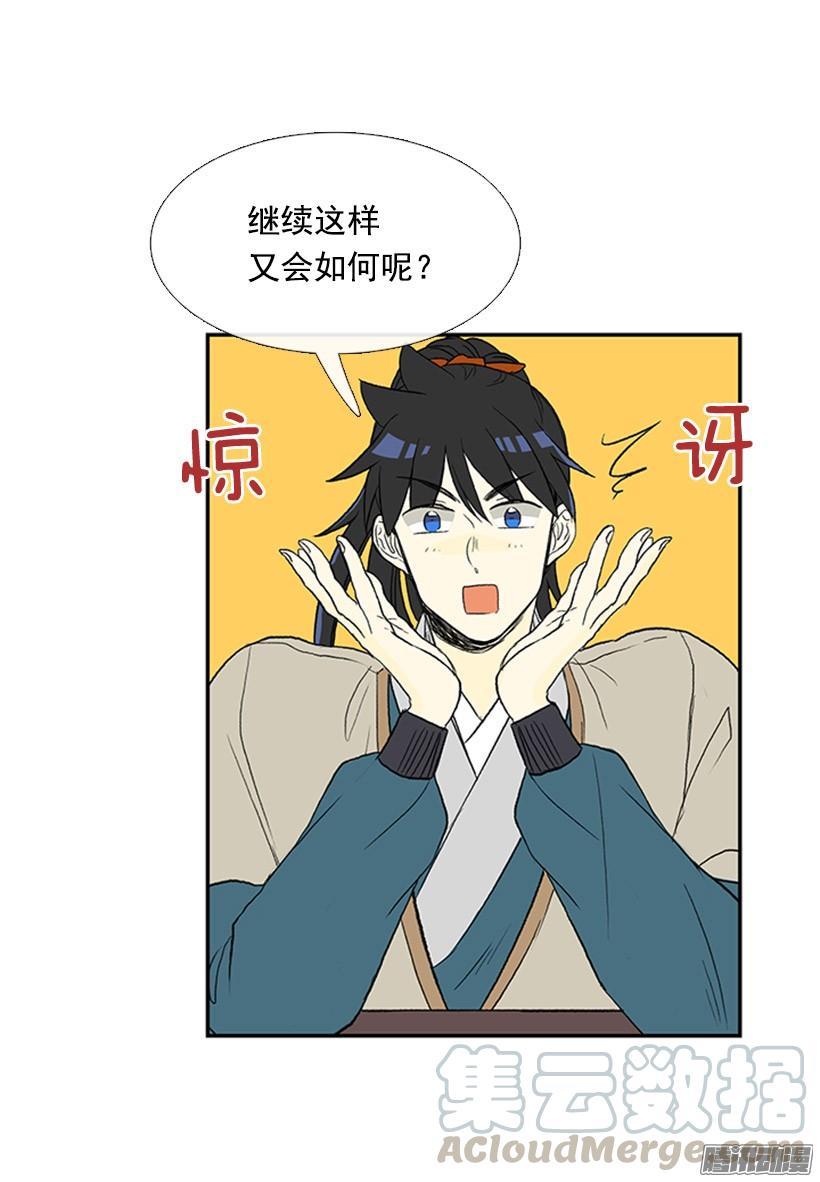 相得甚欢0