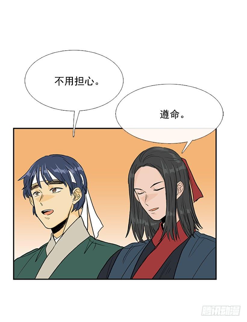 大船4