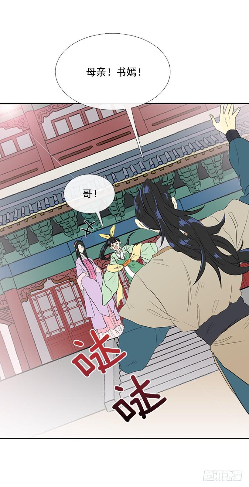 乡情1