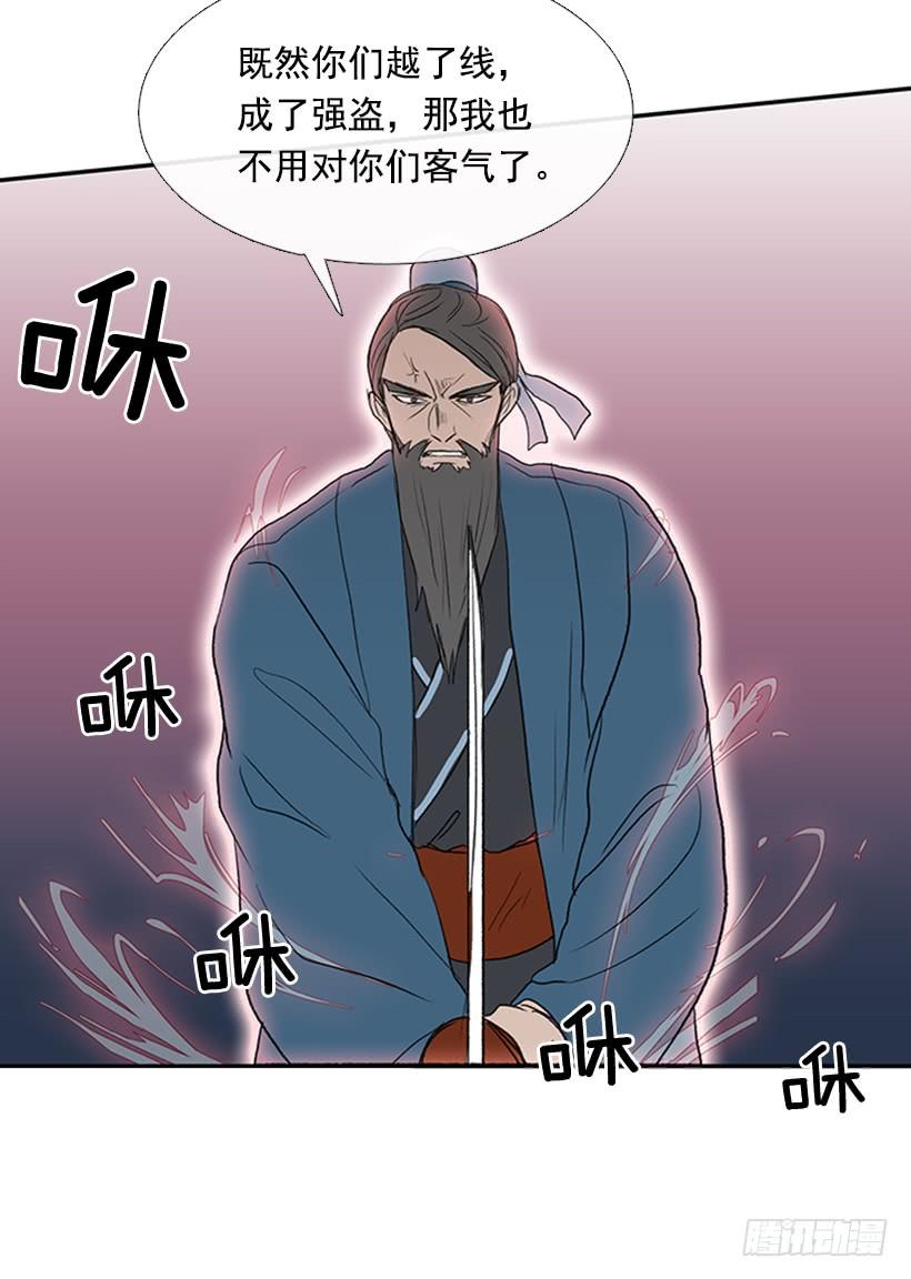 出手2