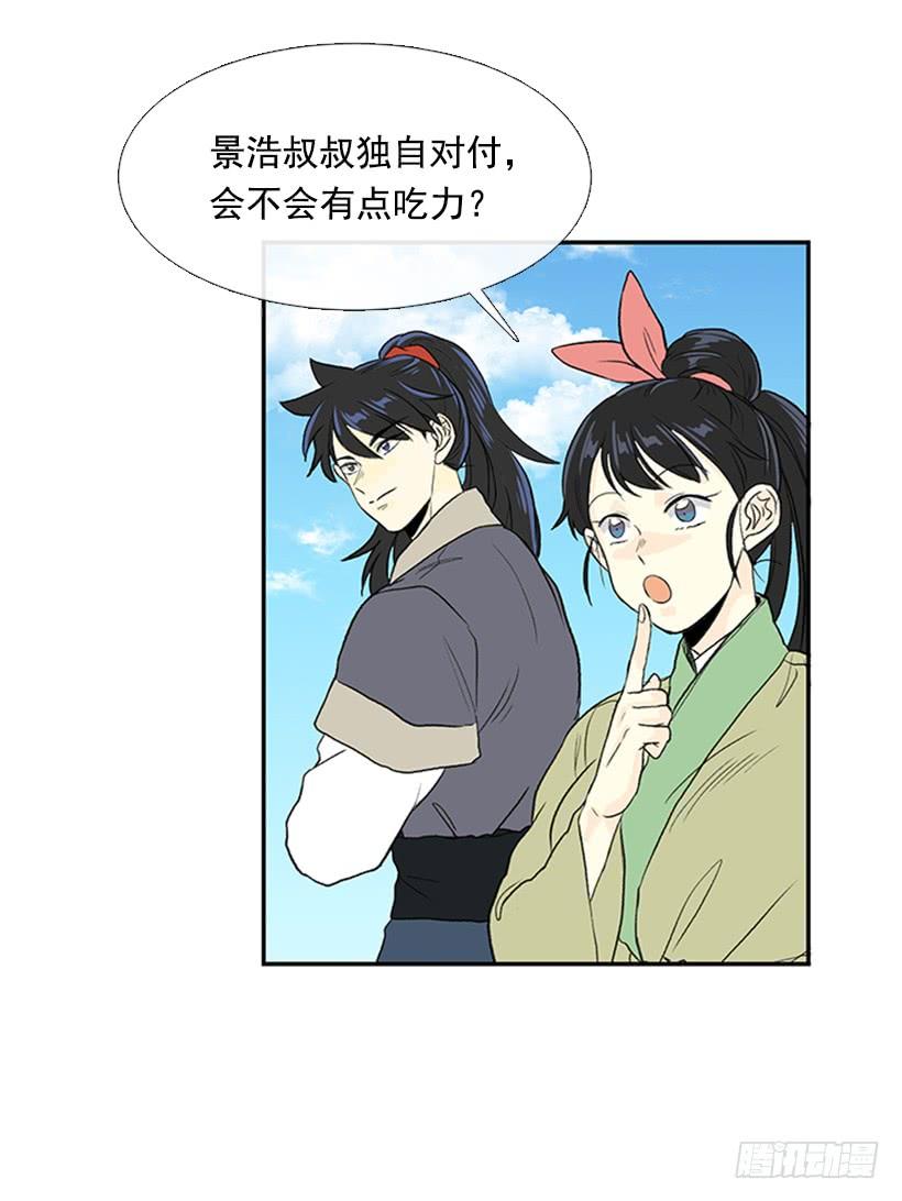 群战1