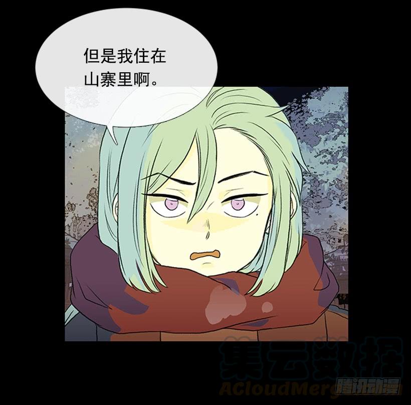 血仇4