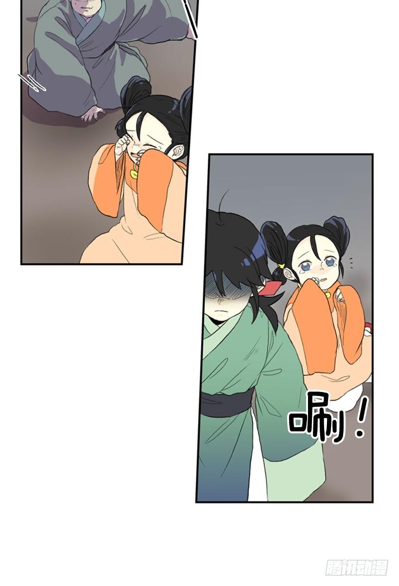 哥哥住手2
