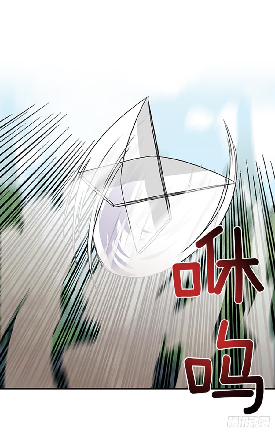 绝脉1