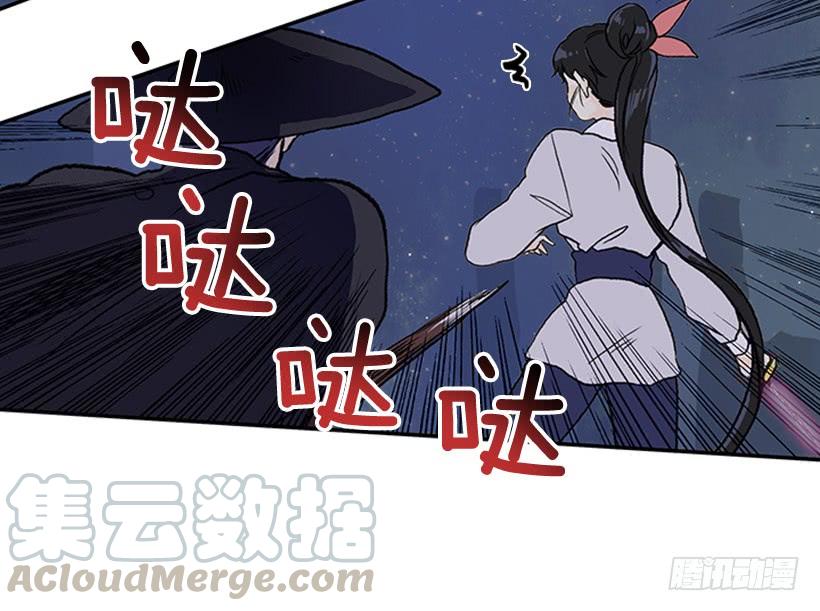 炸弹4