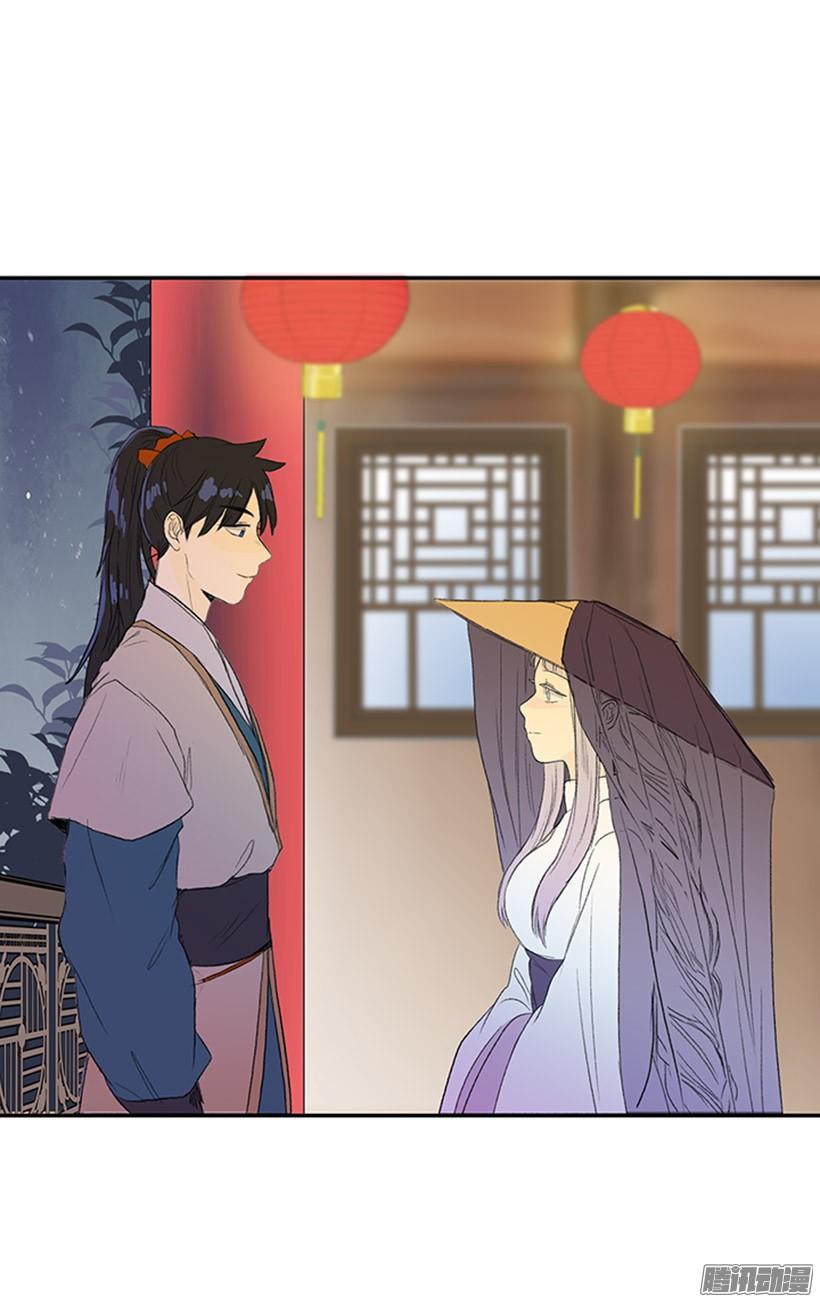 竹马之交1