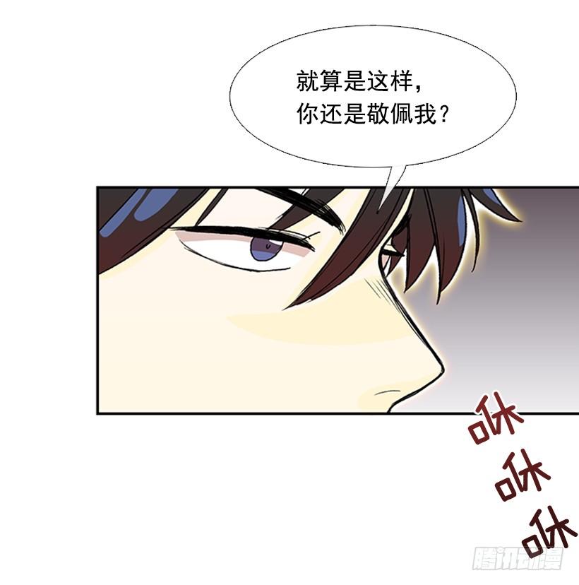 铜板2