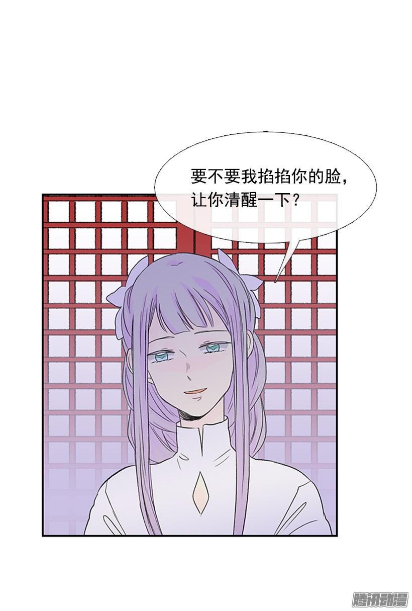 傲慢的资格3