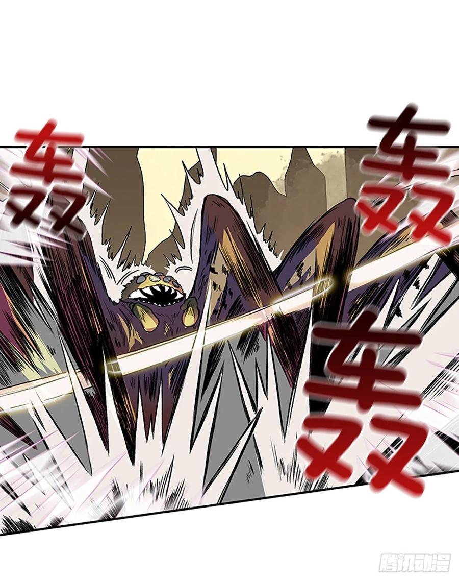 打败4