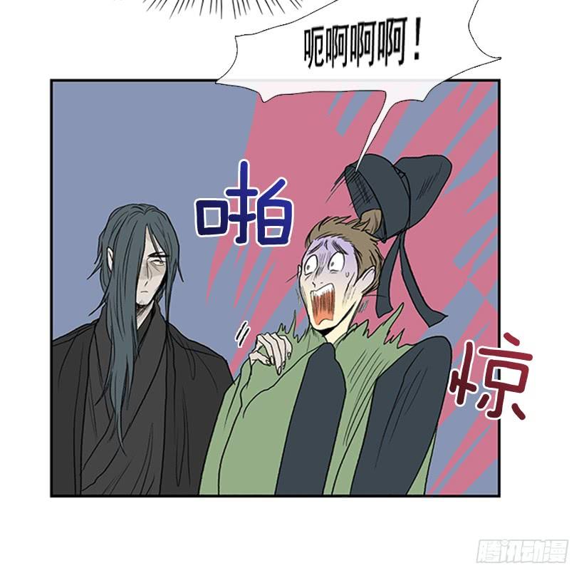 武神4