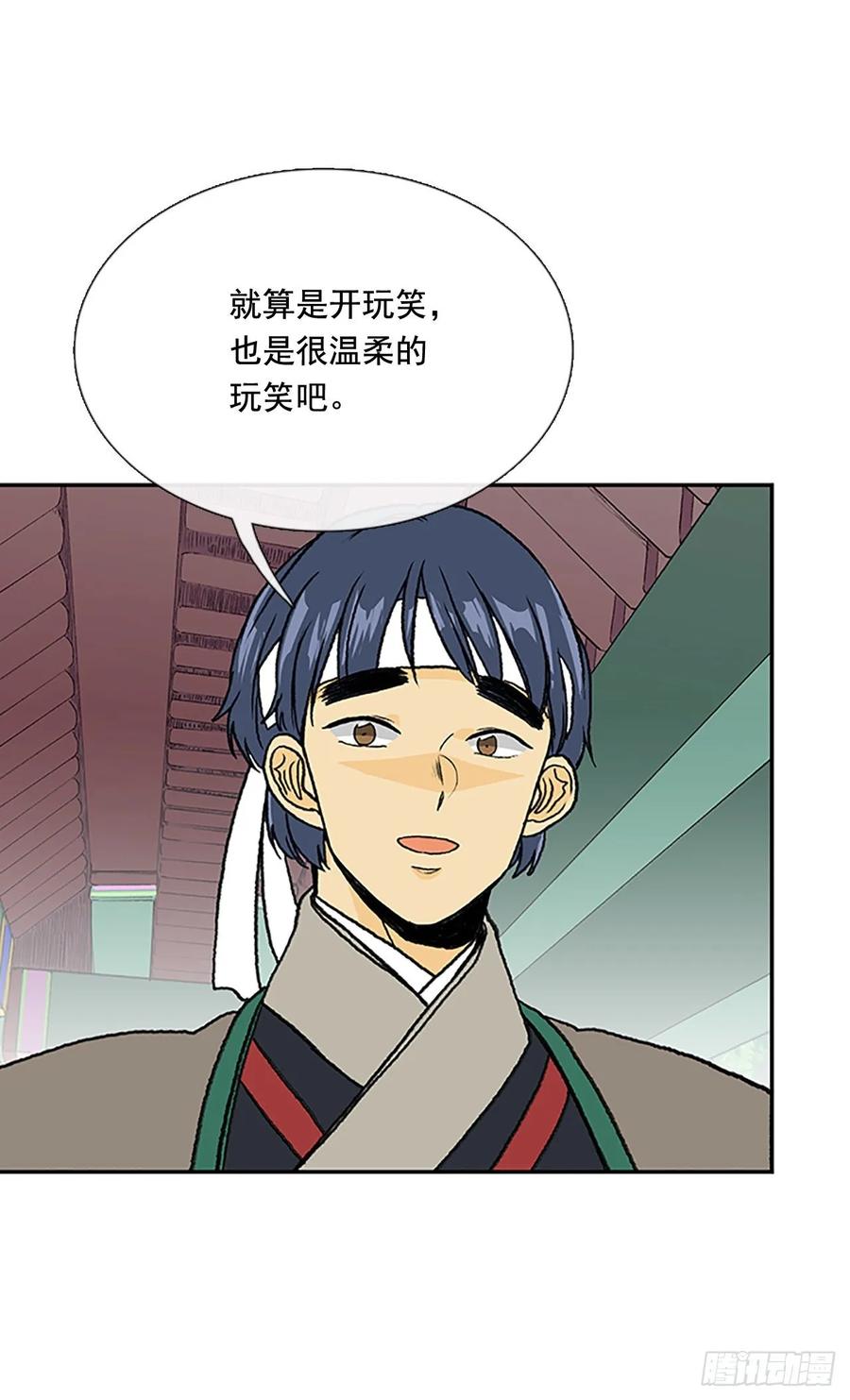 先行2