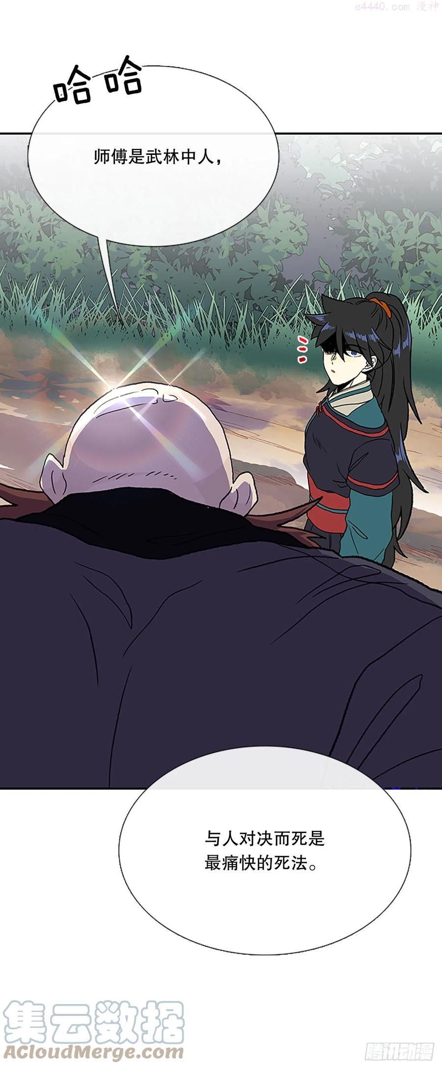402.联手通关（1）0