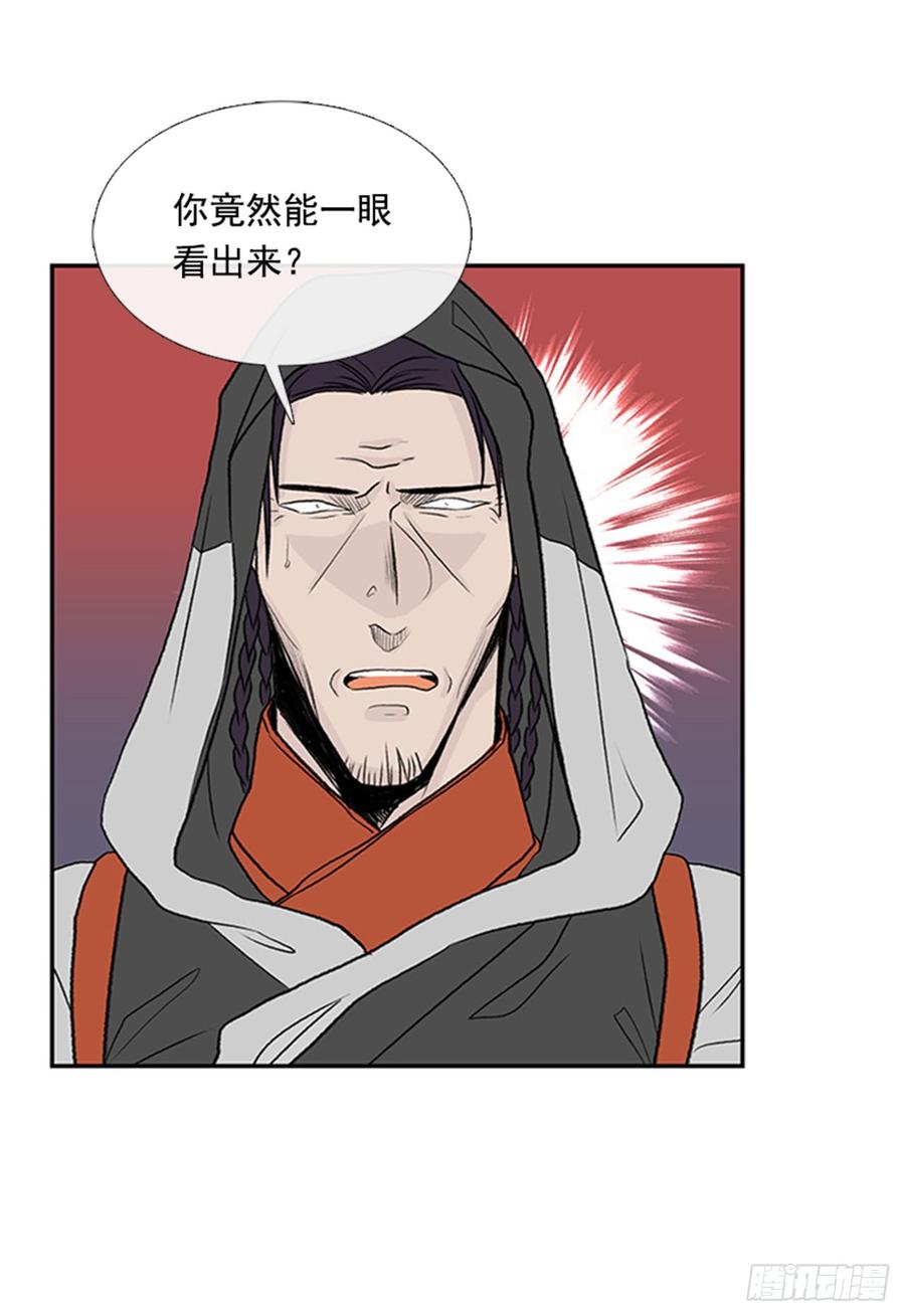 废功1