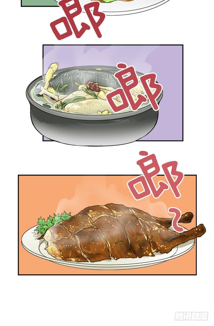 最幸福的事2