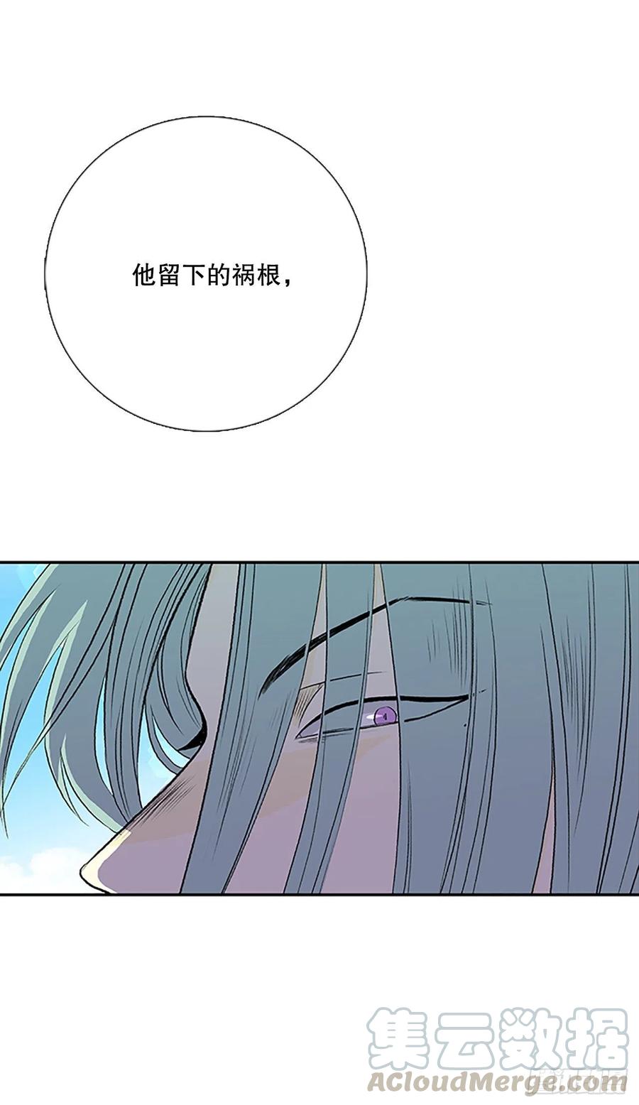 重逢（2）4
