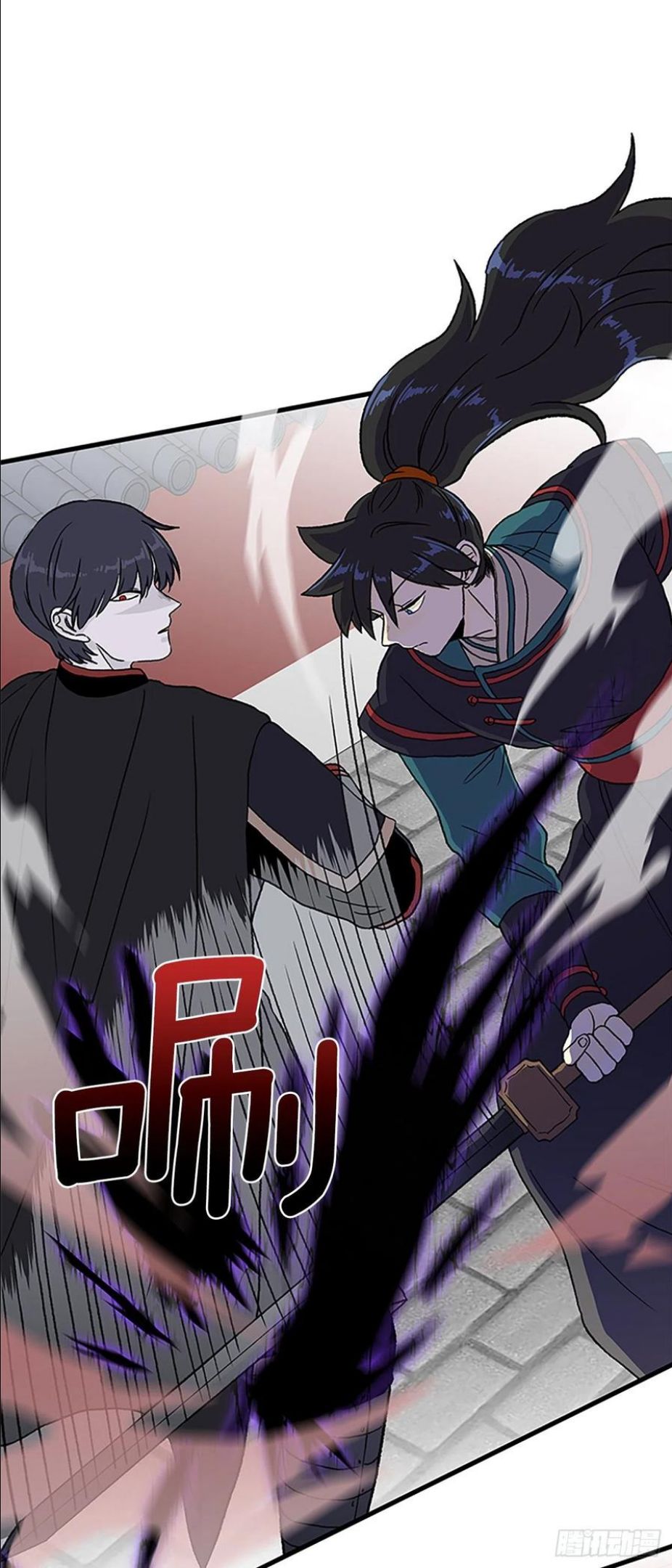 422.上代天魔（1）1