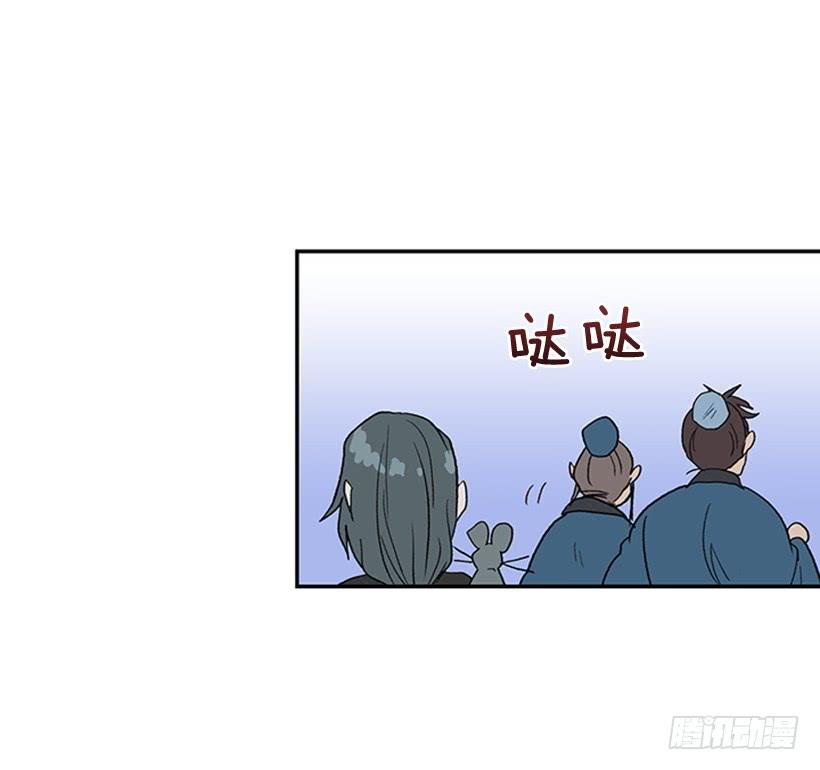 来访3