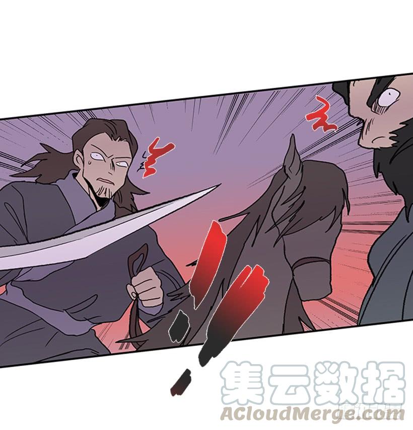 逃跑0