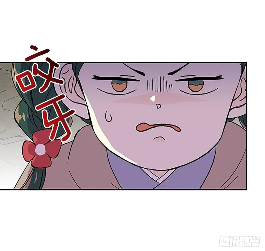 献祭4