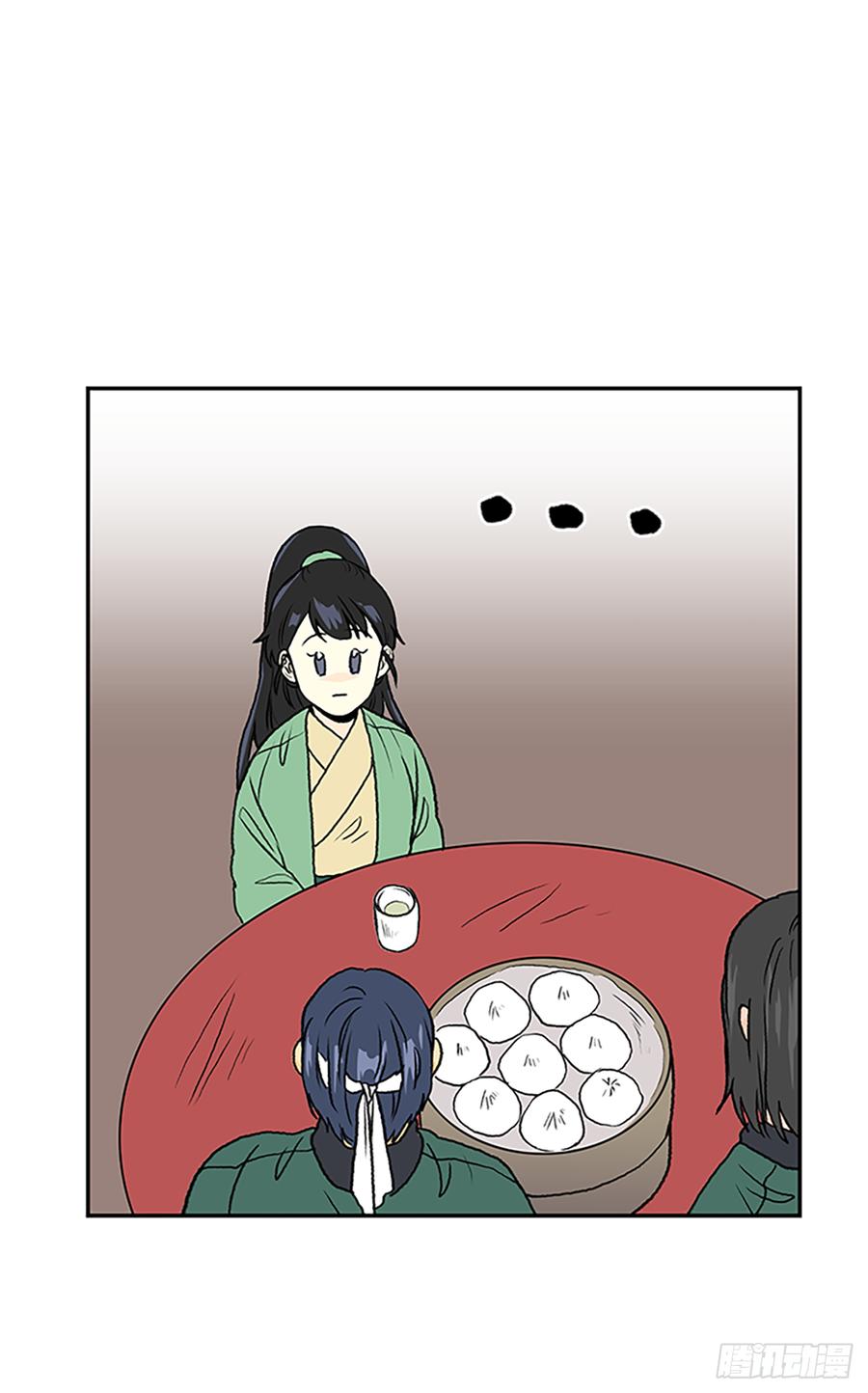 饭点1
