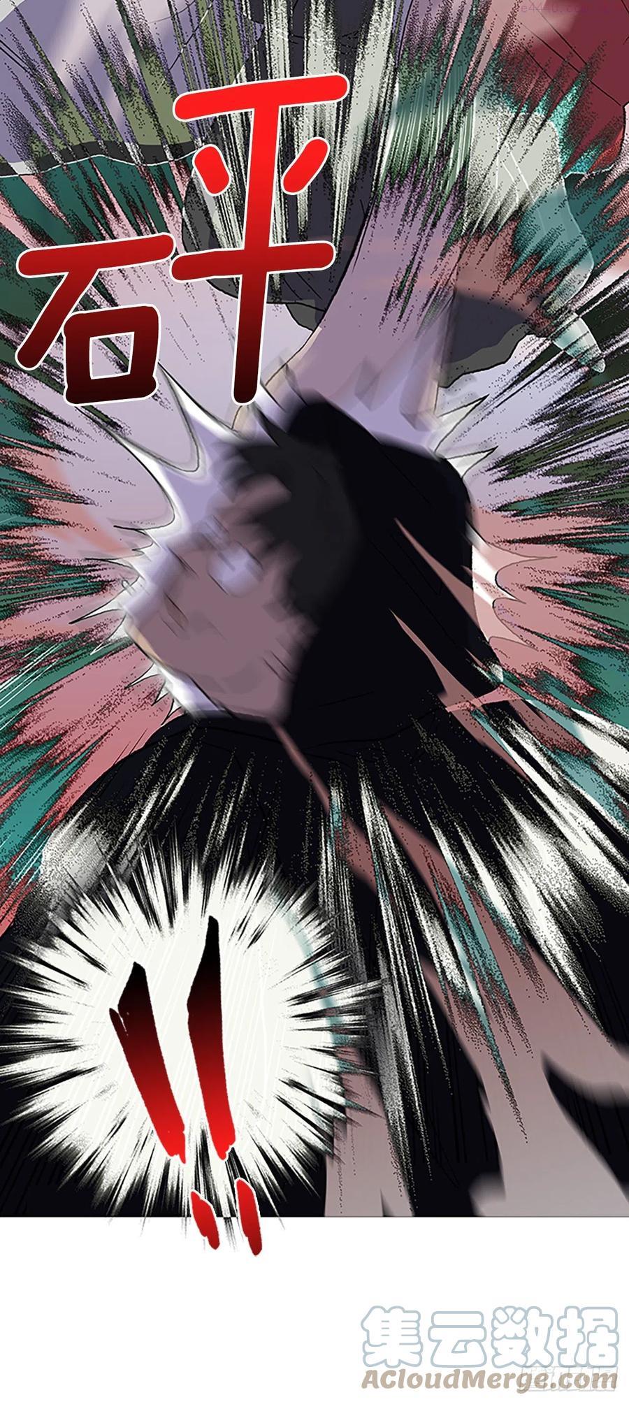417紫黑魔虫22