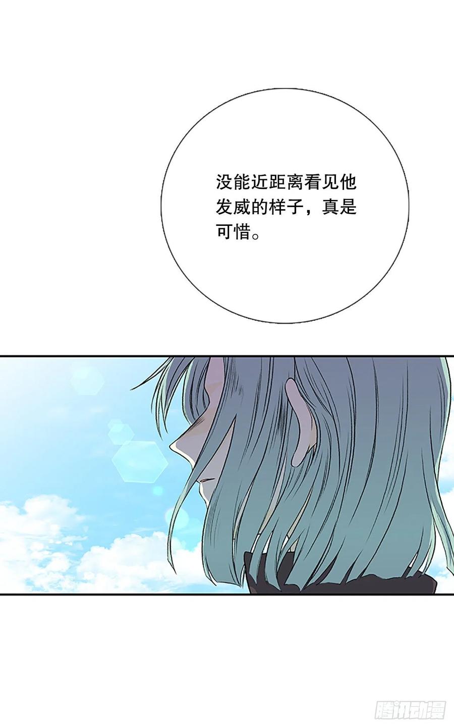 重逢（2）3