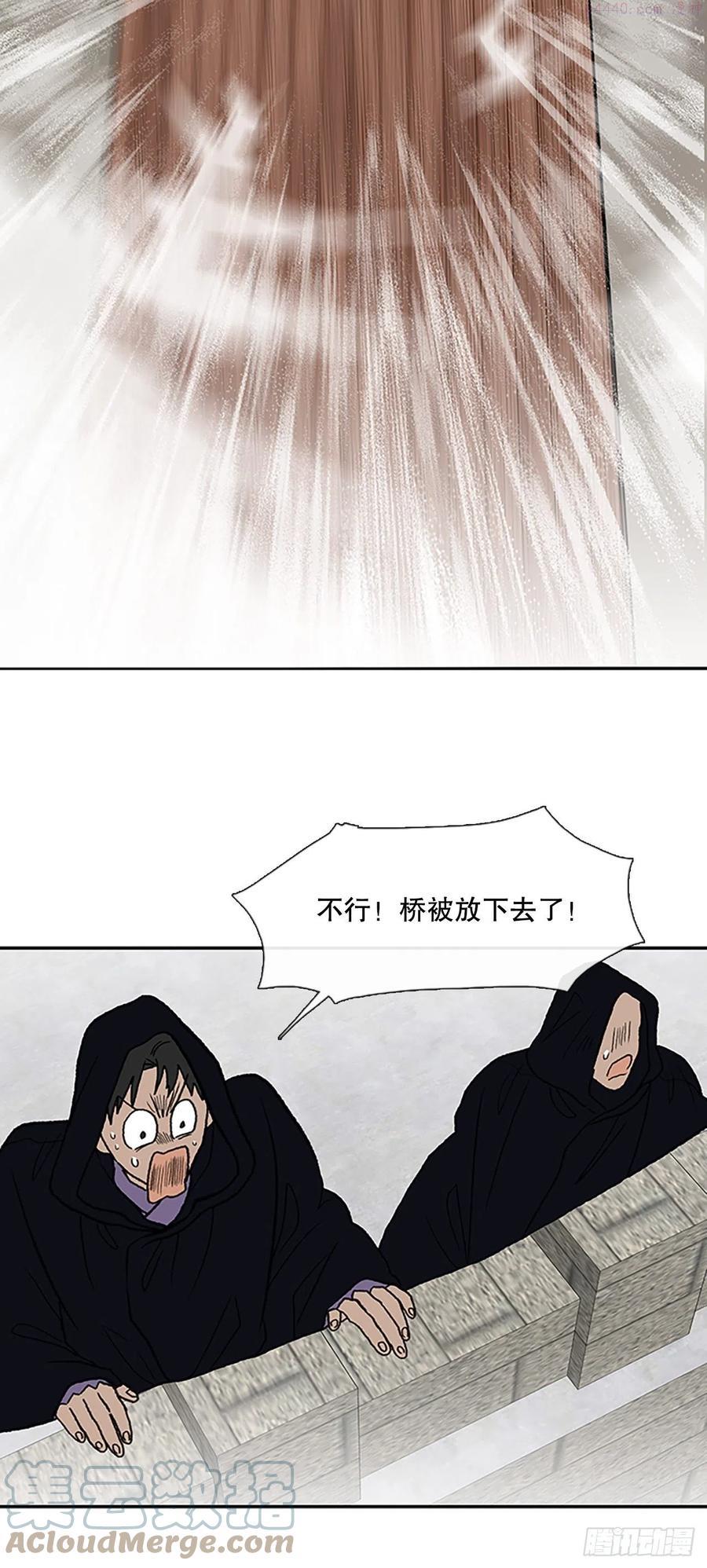 417紫黑魔虫20