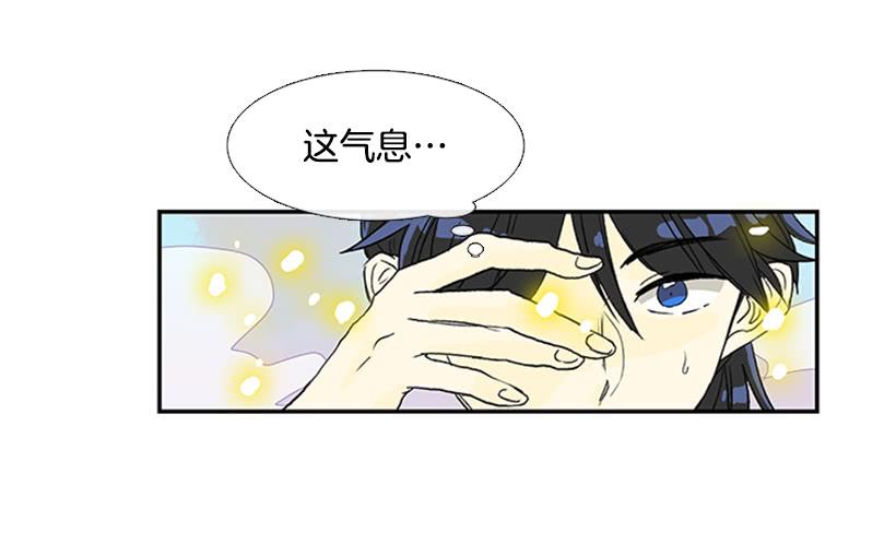 急讯2
