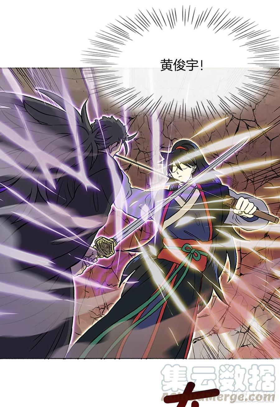 天魔神剑（1）0