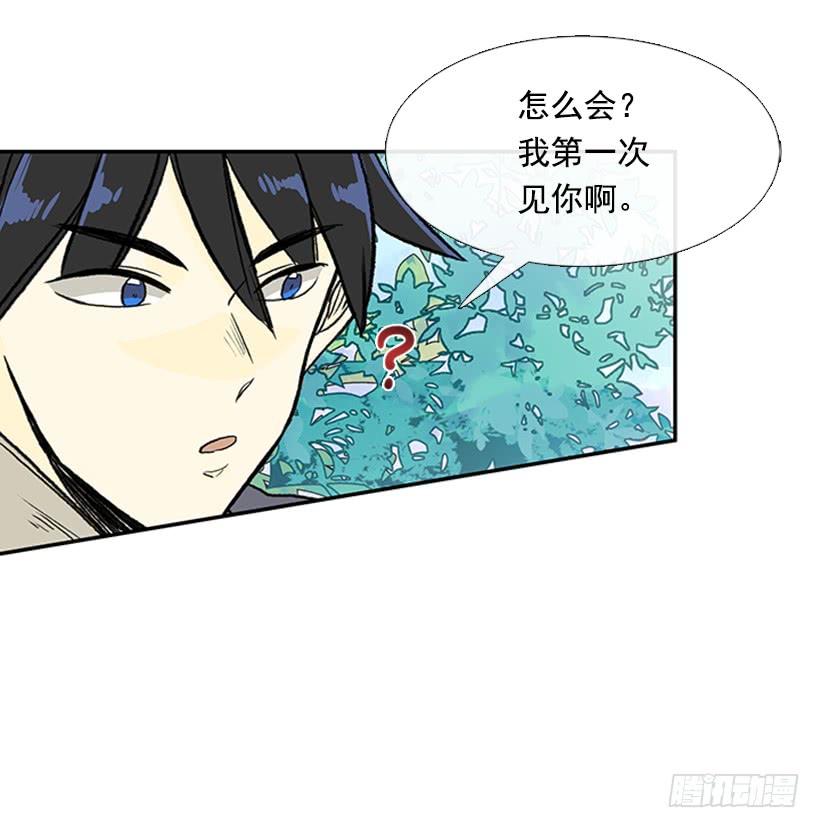 变态2