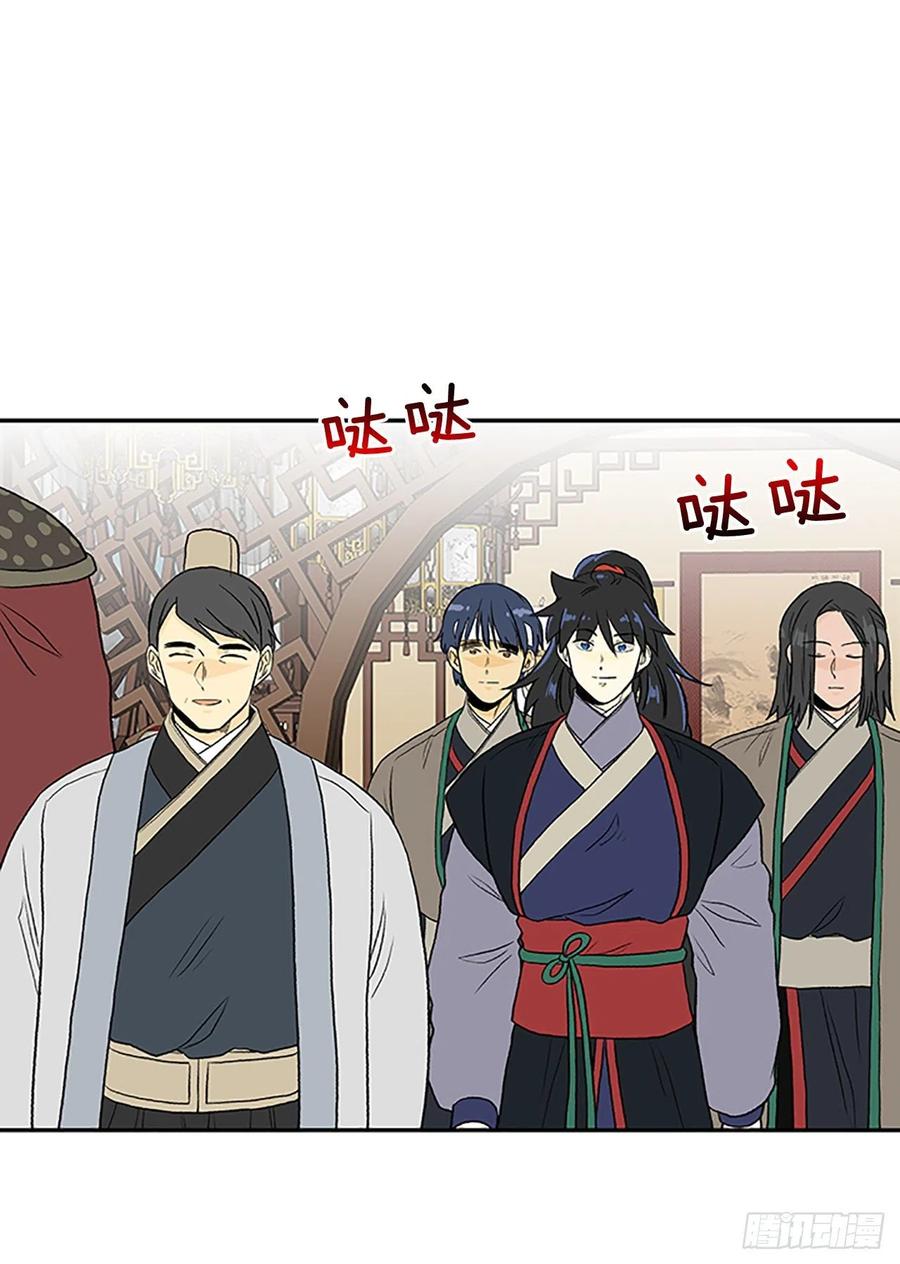 回家（1）1