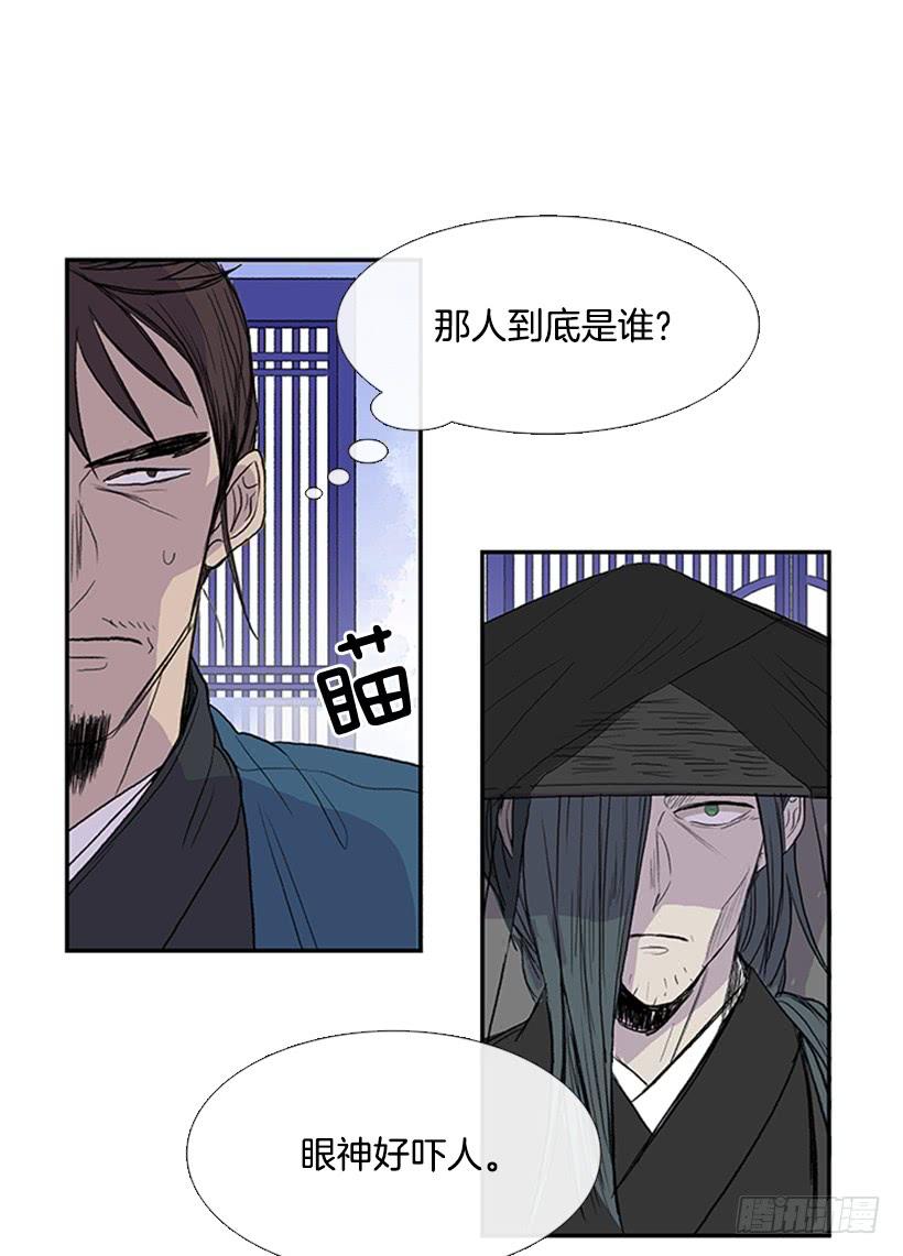 罪罚4