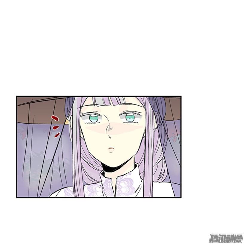 出了点事3