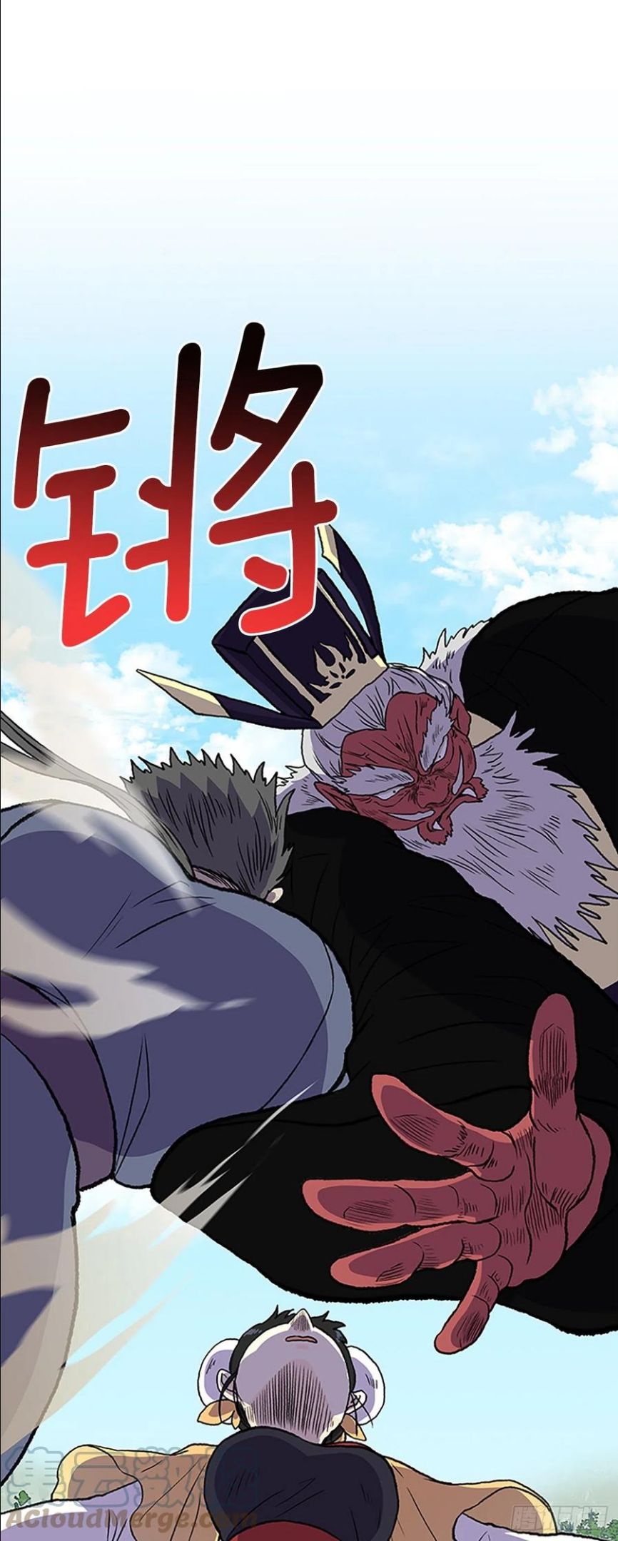 434.意外帮手（1）4