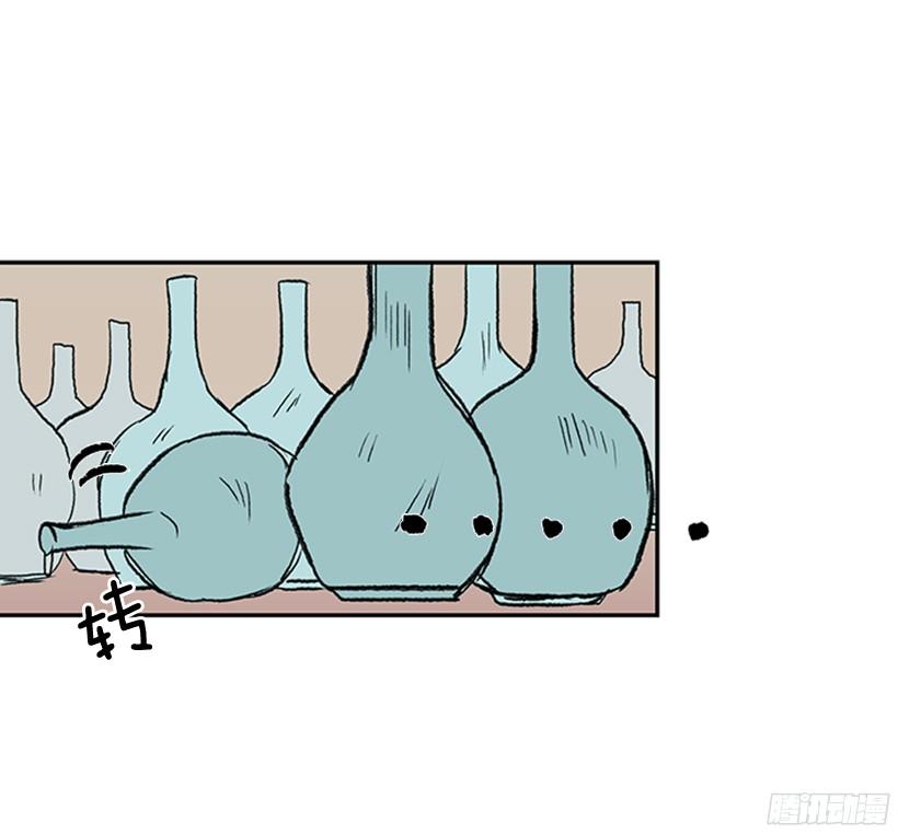 黑手帮1