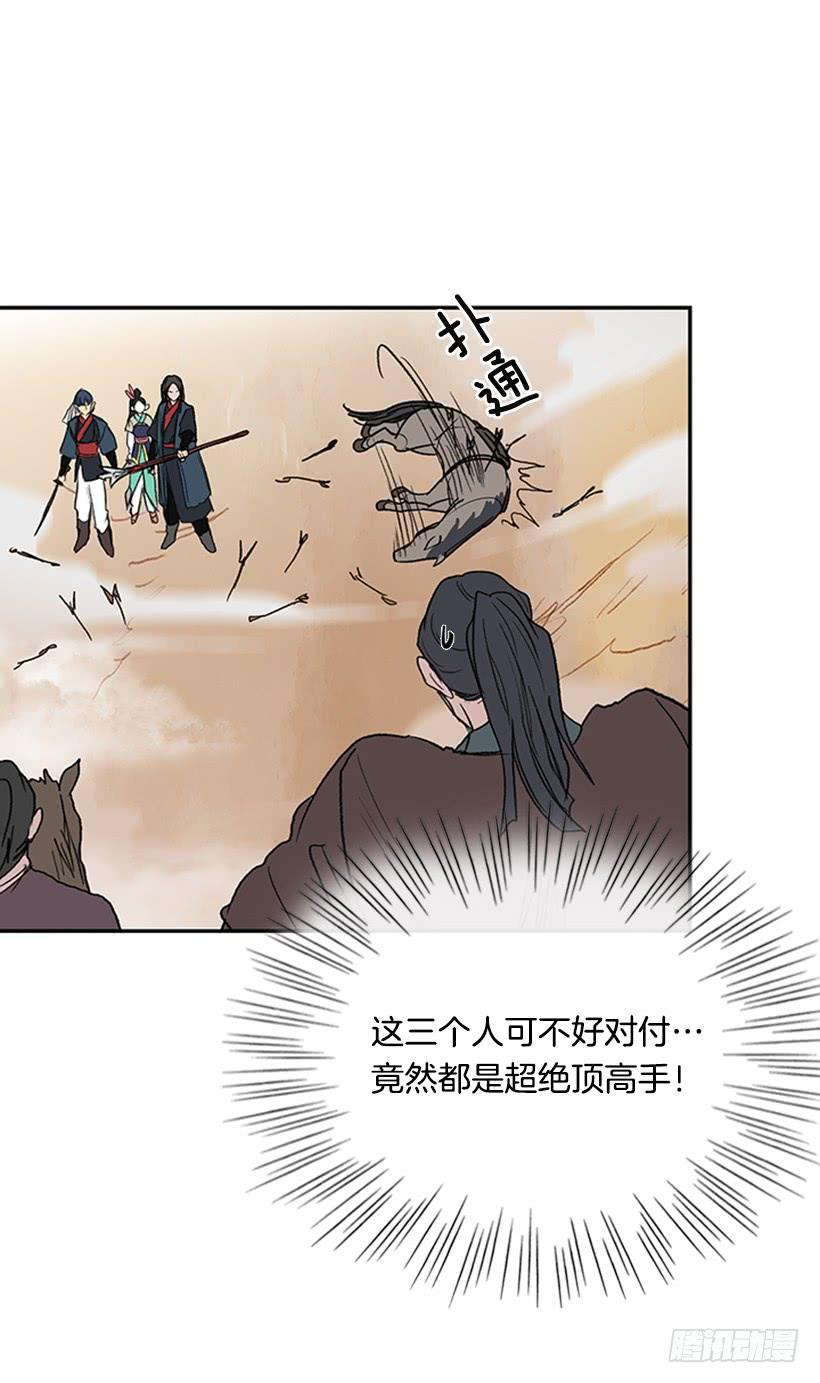 教训1
