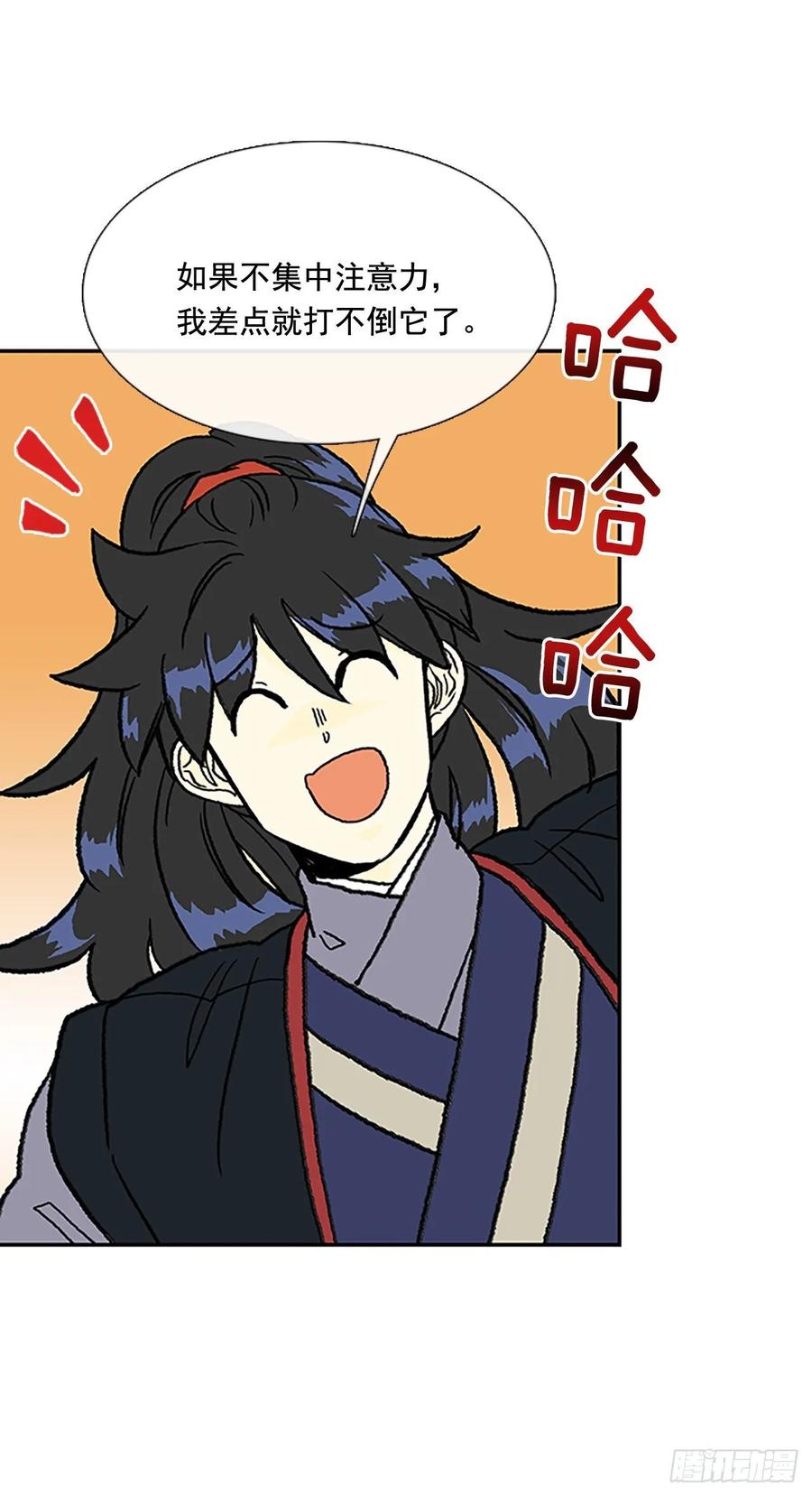 打败2
