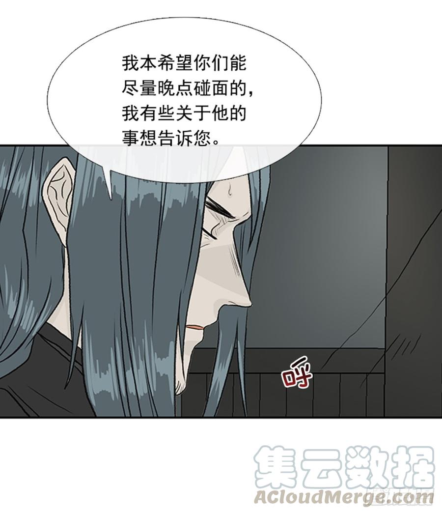 废功4