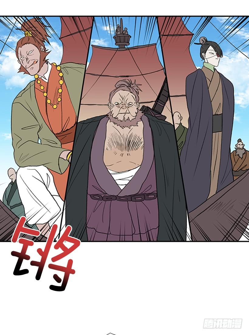 少主2