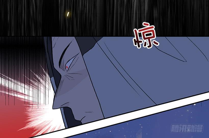 监视 21