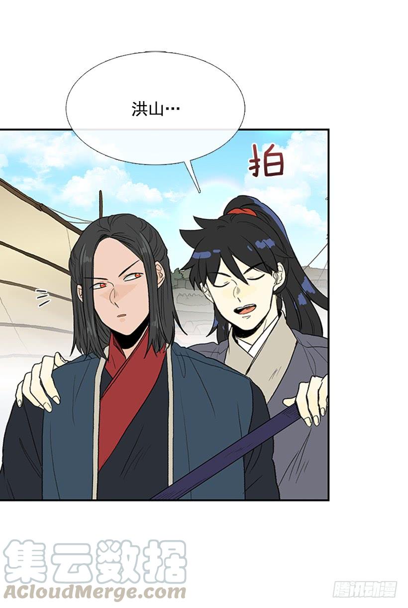 妹控0