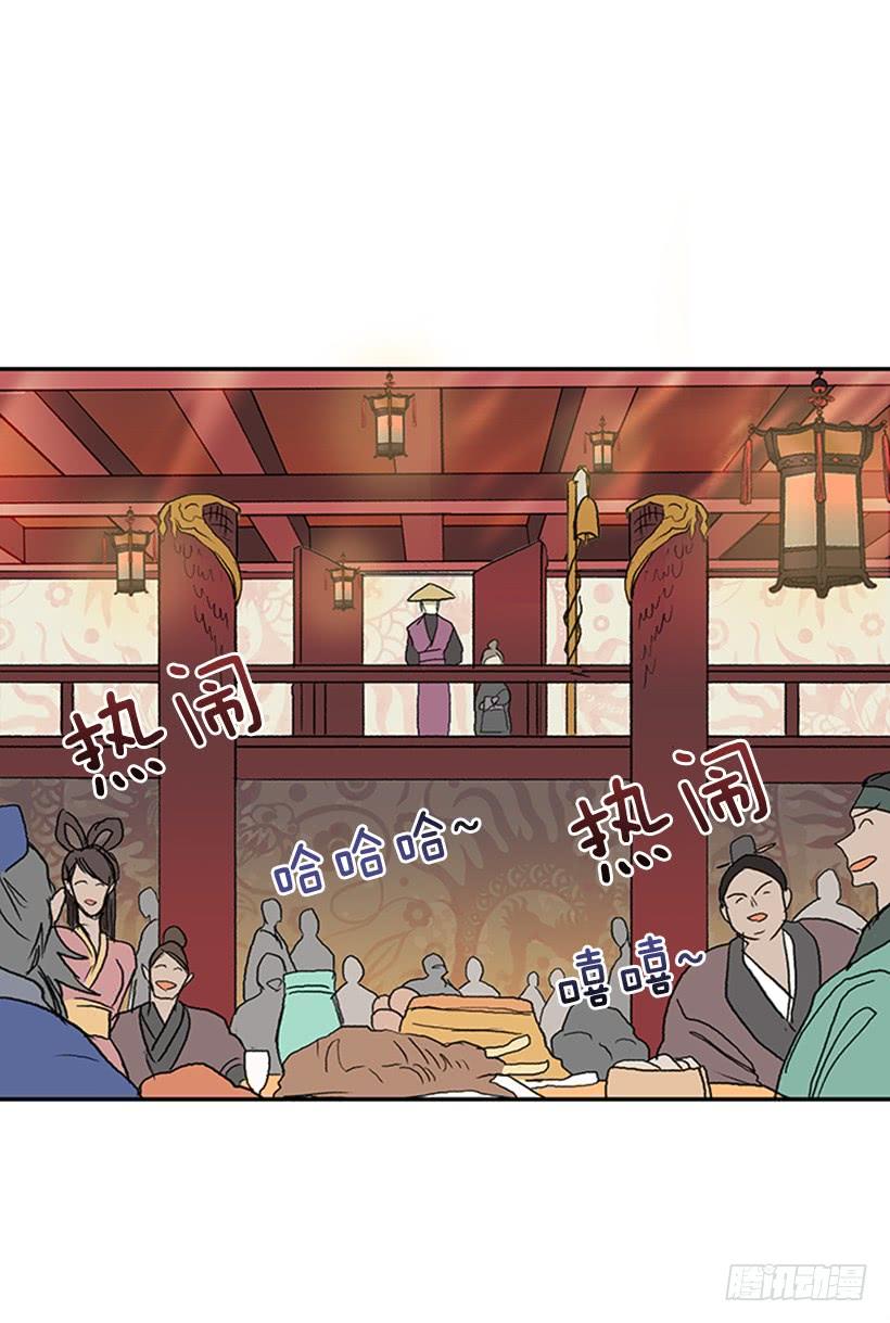 邪气1