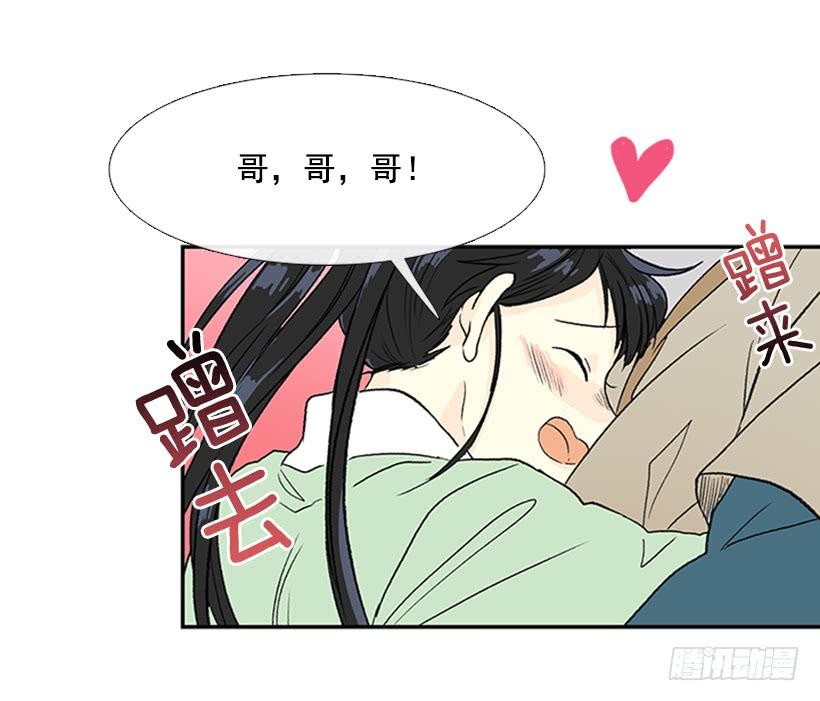 乡情3