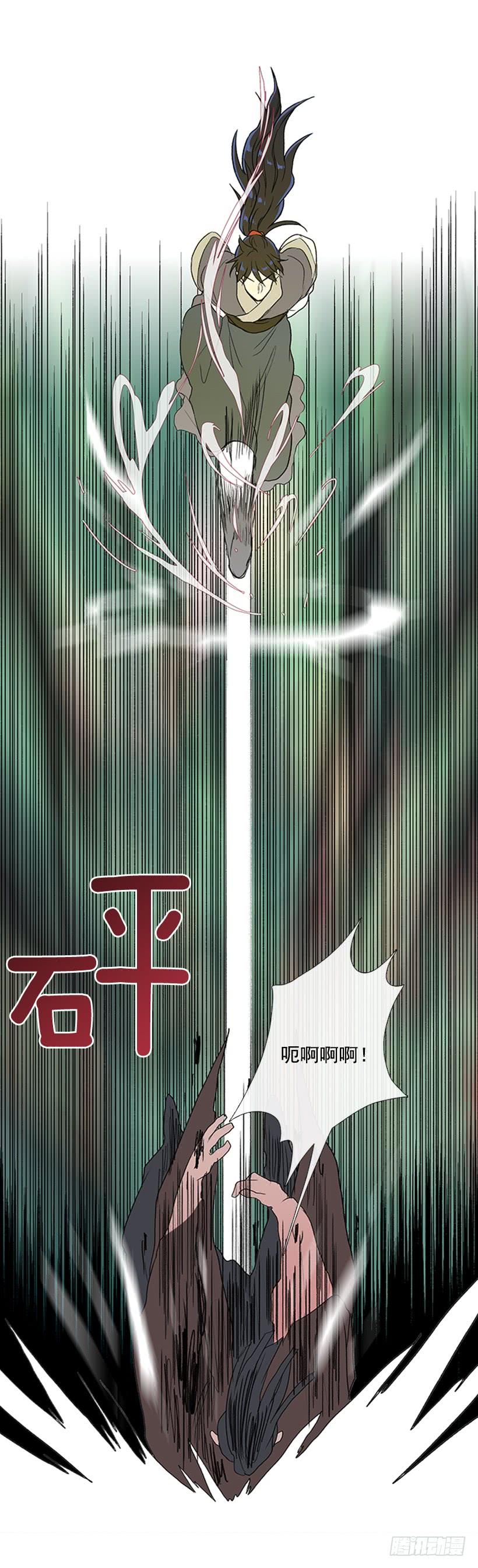 还报1