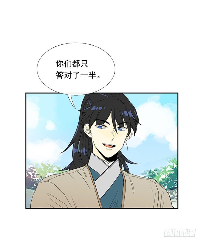 闭关3